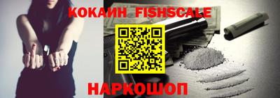 меф VHQ Можга