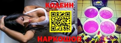 кокаин VHQ Можайск