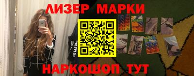 мдма Моздок