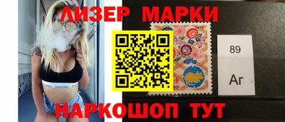 мдма Моздок