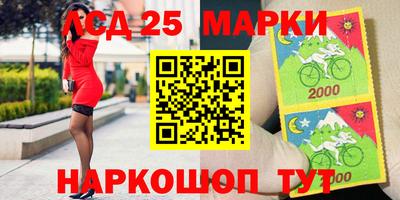 меф VHQ Можга