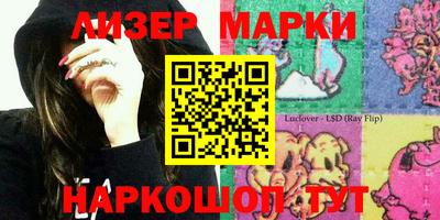 мдма Моздок