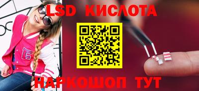 меф VHQ Можга