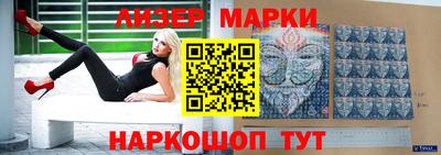 меф VHQ Можга