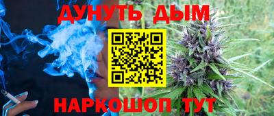кокаин VHQ Можайск