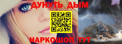 тгк Мариинск
