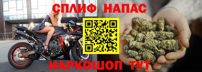меф VHQ Можга