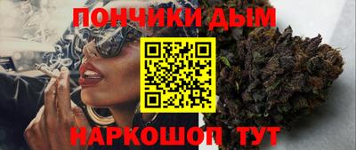 мдма Моздок