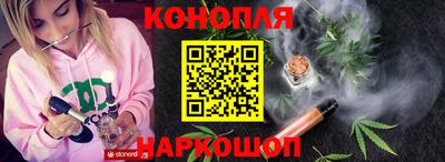 мдма Моздок