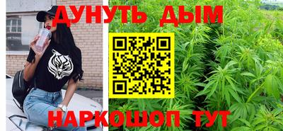 меф VHQ Можга