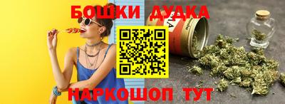 кокаин VHQ Можайск
