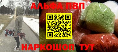 меф VHQ Можга