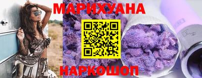 кокаин VHQ Можайск