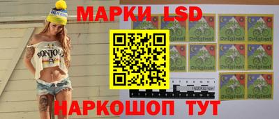 меф VHQ Можга