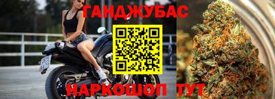 кокаин VHQ Можайск