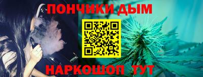 меф VHQ Можга