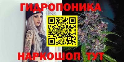 меф VHQ Можга