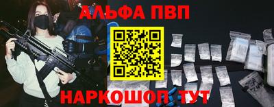 мдма Моздок