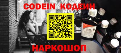 меф VHQ Можга