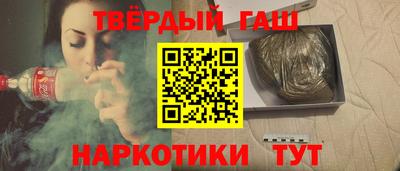 меф VHQ Можга