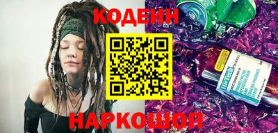 мдма Моздок