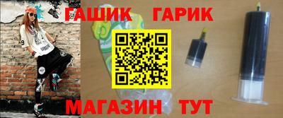 кокаин VHQ Можайск