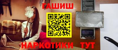 трава Малоярославец