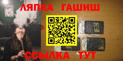 кокаин VHQ Можайск