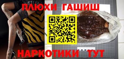 меф VHQ Можга