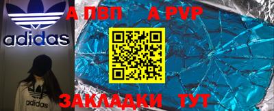 тгк Мариинск