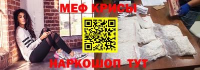 мдма Моздок