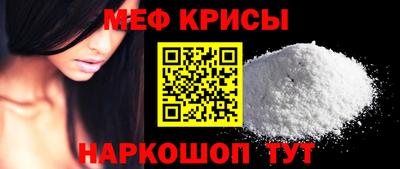 мдма Моздок